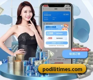 ob直播官网 APP